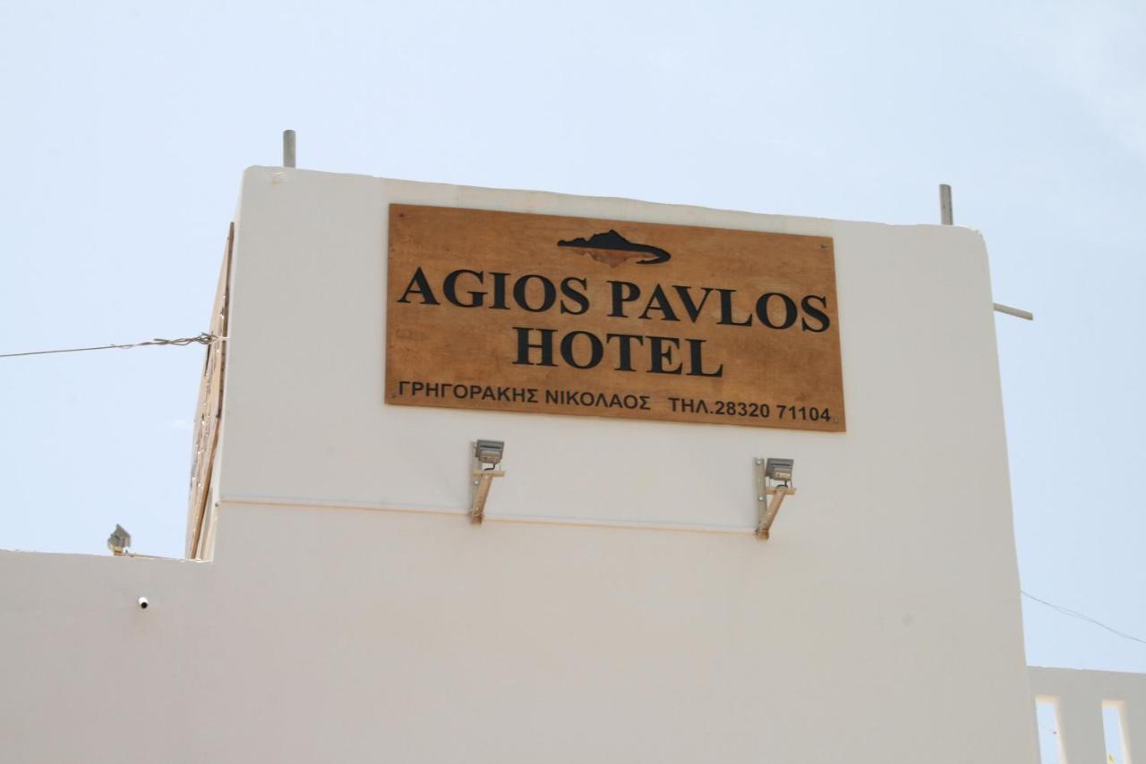 Agios Pavlos Hotel Exterior photo